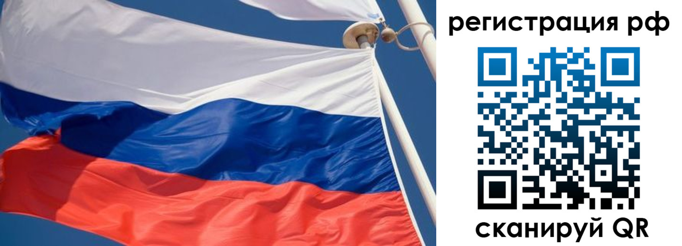 найти адрес прописки в Арзамасе
